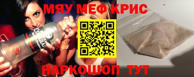 МДПВ Волжск
