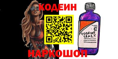 МДПВ Волжск