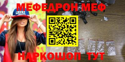 Альфа ПВП Волгодонск