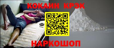 гидропоника Волжский
