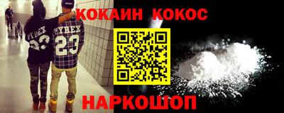 МДПВ Волжск
