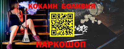 Альфа ПВП Волгодонск