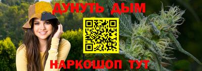 гидропоника Волжский