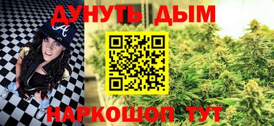 Альфа ПВП Волгодонск
