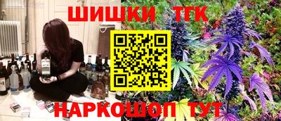 гидропоника Волжский