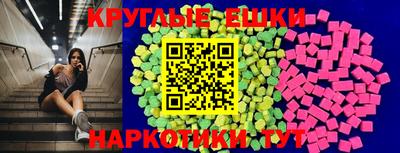 МДПВ Волжск