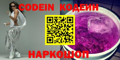 мет Бугуруслан
