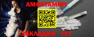 МДПВ Волжск
