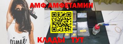 МДПВ Волжск