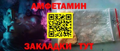 МДПВ Волжск