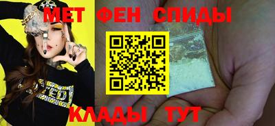 гидропоника Волжский