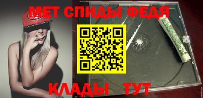 гидропоника Волжский