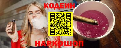 гидропоника Волжский