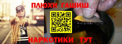 МДПВ Волжск