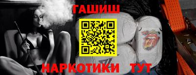 Альфа ПВП Волгодонск