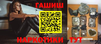 МДПВ Волжск