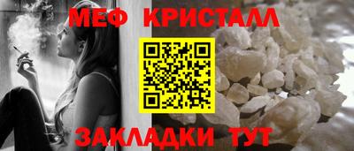 гидропоника Волжский